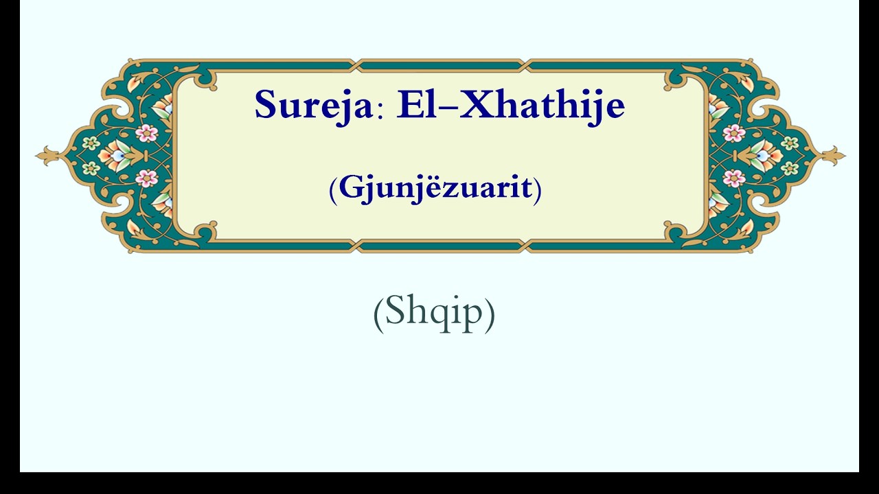 El-Xhathije