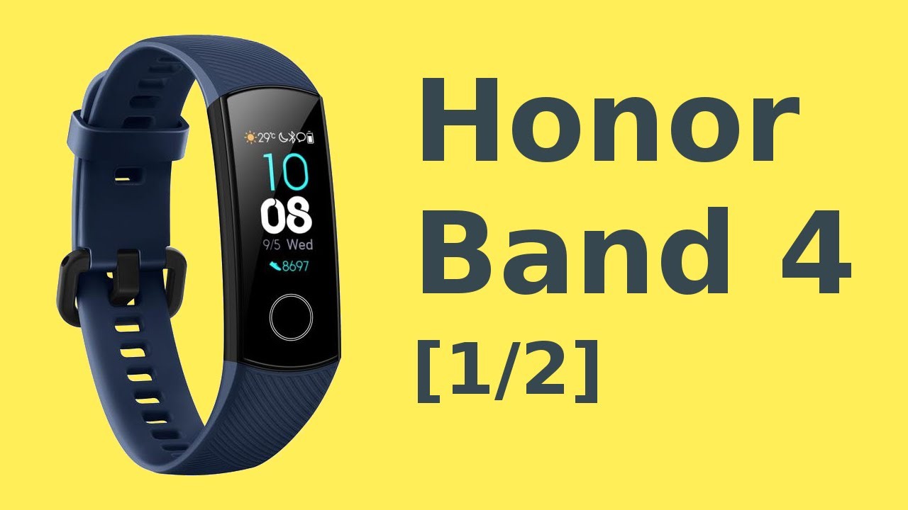 Обои band 4. Хонор бэнд 8. Honor Band 5 QR код. Trito обои на Honor Band 6. QQ код Honor Band 5 фото.