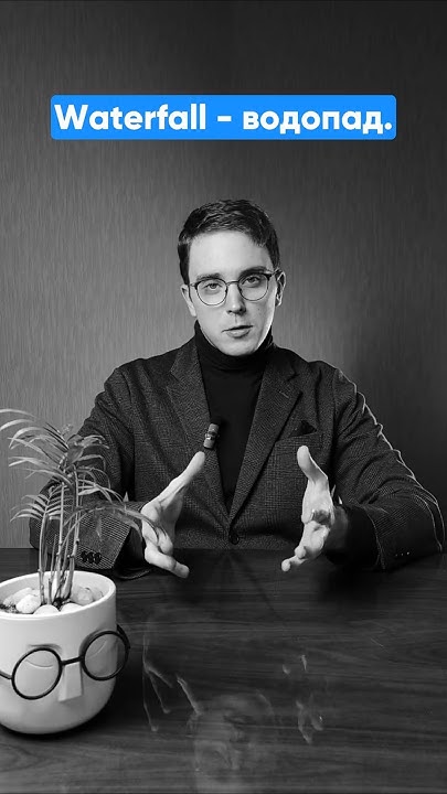 Преимущества и недостатки метода проектов Беседы в психологии плюсы и минусы: Беседа как метод исследования в психологии: