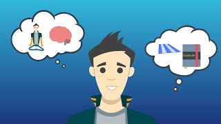 Self Management (MHWB Course Video 4)