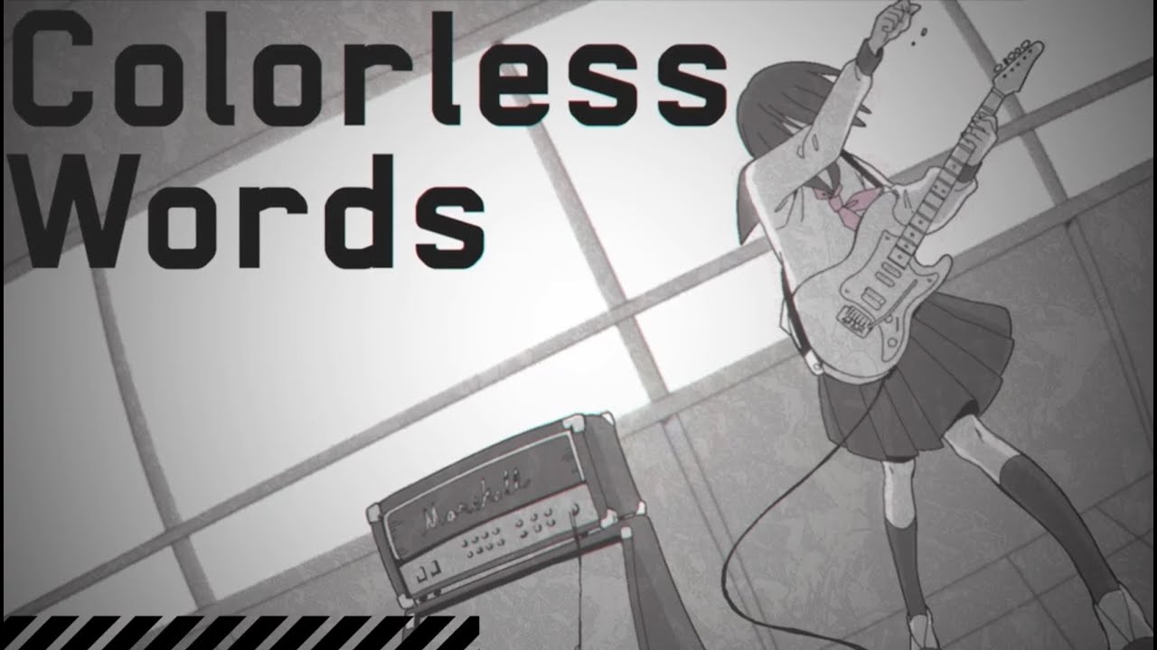 Colorless Words/feat.重音テト