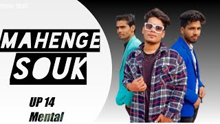 Mahenge Souk Song Up 14 Mental