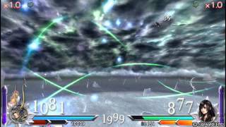 DDFF WOL vs Lightning & Tifa 150310