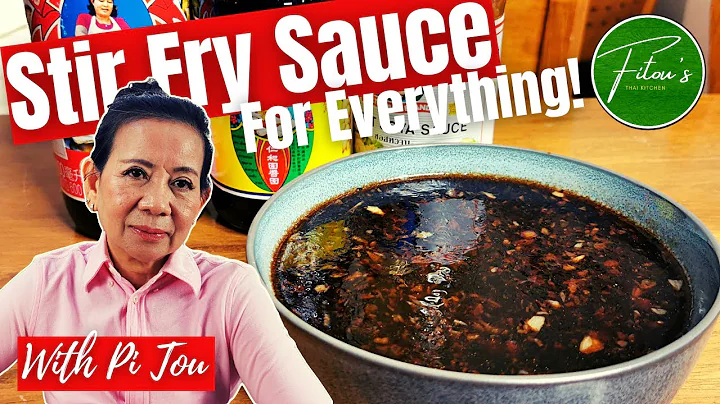 STIR FRY Sauce For Everything | BASE Sauce For MEAT | NOODLES | RICE - DayDayNews