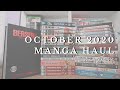 a packed manga haul & unboxing // october 2020 (30+ volumes)