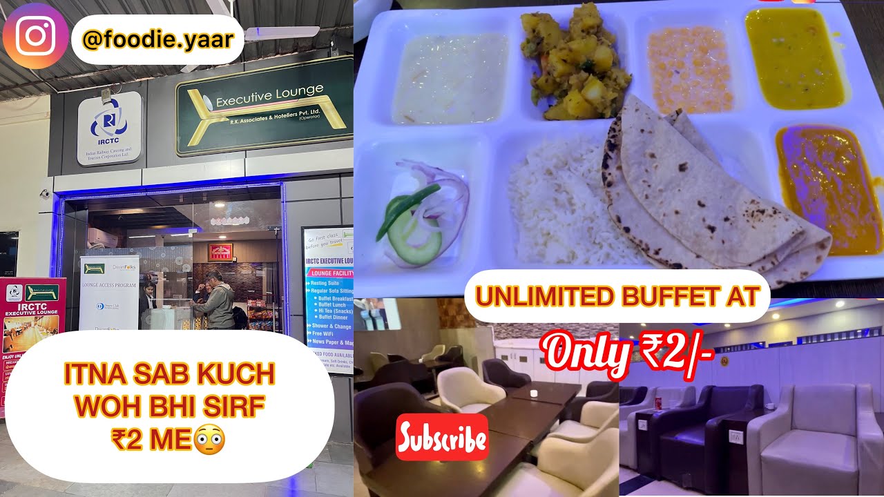 Jaipur Railway Station pe IRCTC Executive Lounge me ₹2/ me Unlimited