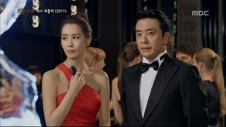 [해피타임 명작극장] 박유천, 이다해, 김승우 주연 드라마 '미스 리플리(2011)'