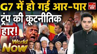 Iran IRGC America Nuclear War | Khamenei Drone Strike Pentagon White House | Tehran Attack Hormuz