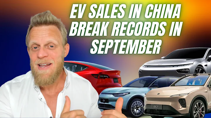 China's electric car brands set new records in September as EV sales explode - DayDayNews