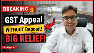 GST taxpayers ke liye badi khushkhabri | GST appeal file pre-deposit Big Update In Portal