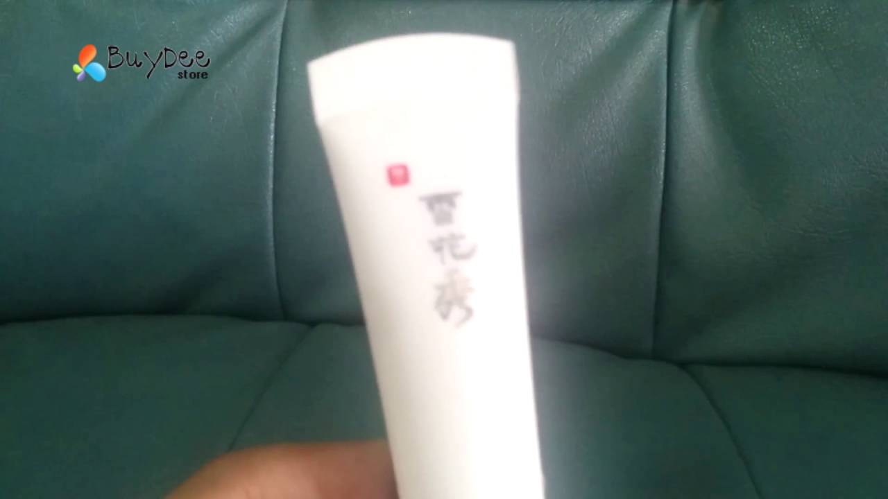 Sulwhasoo Snowise EX Whitening Eye Treatment 15mL - YouTube