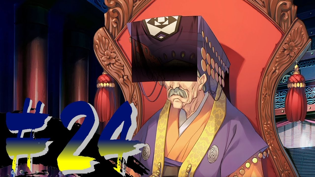 うたわれるもの【受讚頌者: 虛偽的假面】#24[中文] //PS4