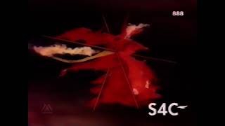 S4C - Entertainment Dragon Ident Version 2, 1995