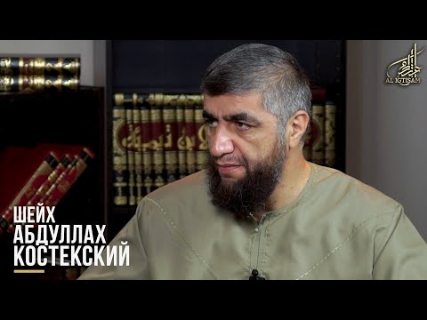 Запрет посещения мечети из-за страха
