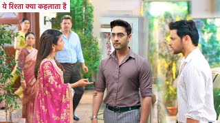 Yeh Rishta Kya Kehlata Hai UPDATE  Rohit Layega Abhira Ko Ghar Wapas, Armaan Ko Karega Expose