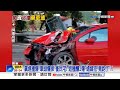 追撞衝民宅"車頭爛掉"人跑了?! 18歲妹"撞人捲車底"嚇哭│中視新聞 20260813