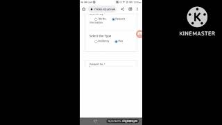 How To Check Dubai Visa Status Online Tech Singhasan