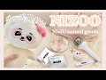 [NiziU]初のNIZOOグッズ開封