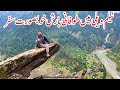 Neelum valley kashmir tour in heavy rain