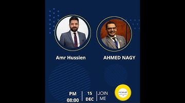 كيفية عمل هيكل الأجور Salary Scale - Grading System