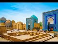 ТОП-5 мест для посещения в Узбекистане || MyWayTrip