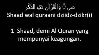 SURAT SAD dilengkapi dengan huruf latin dan terjemahan bahasa Indonesia