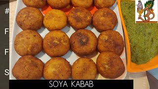 Soya का ऐसा easy नास्ता बनाए तो मेहमान खुशी से तारीफ करेंगे soya KABABS|soya cutlet |easysnackrecipe