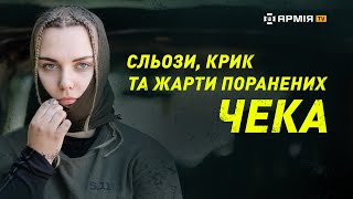 "В армію треба йти, тому що це епоха нашої унікальної доби, де ми можемо захищати нашу країну"