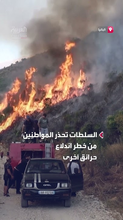        
 - نشر قبل 44 دقيقة
