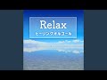 ある日願いが叶ったんだ (Cover) (オルゴール Ver.)...