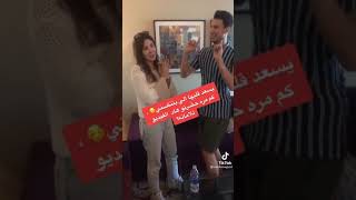 معجب يبي يبوس نانسي عجرم شوفو ردت فعلها🤭