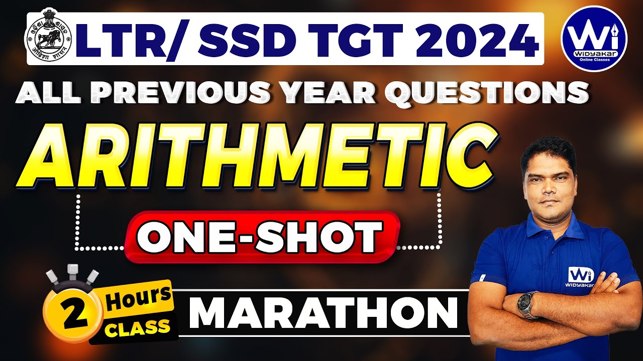 ARITHMETIC MARATHON | All Previous Year Question Analysis | OSSC LTR /OSSSC SSD TGT 2024 #ltr #rht