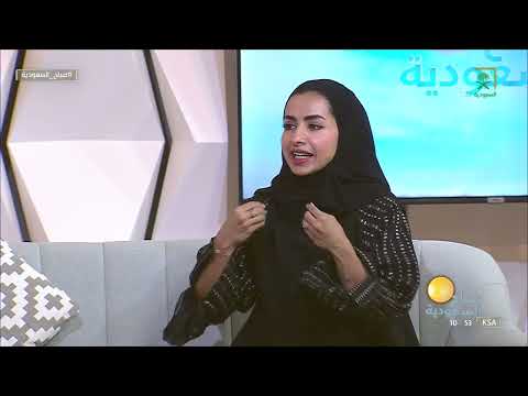 الآم العضلات عند ممارسة الرياضة وكيف نتخلص منه مع المدربة مضاوي البليهد