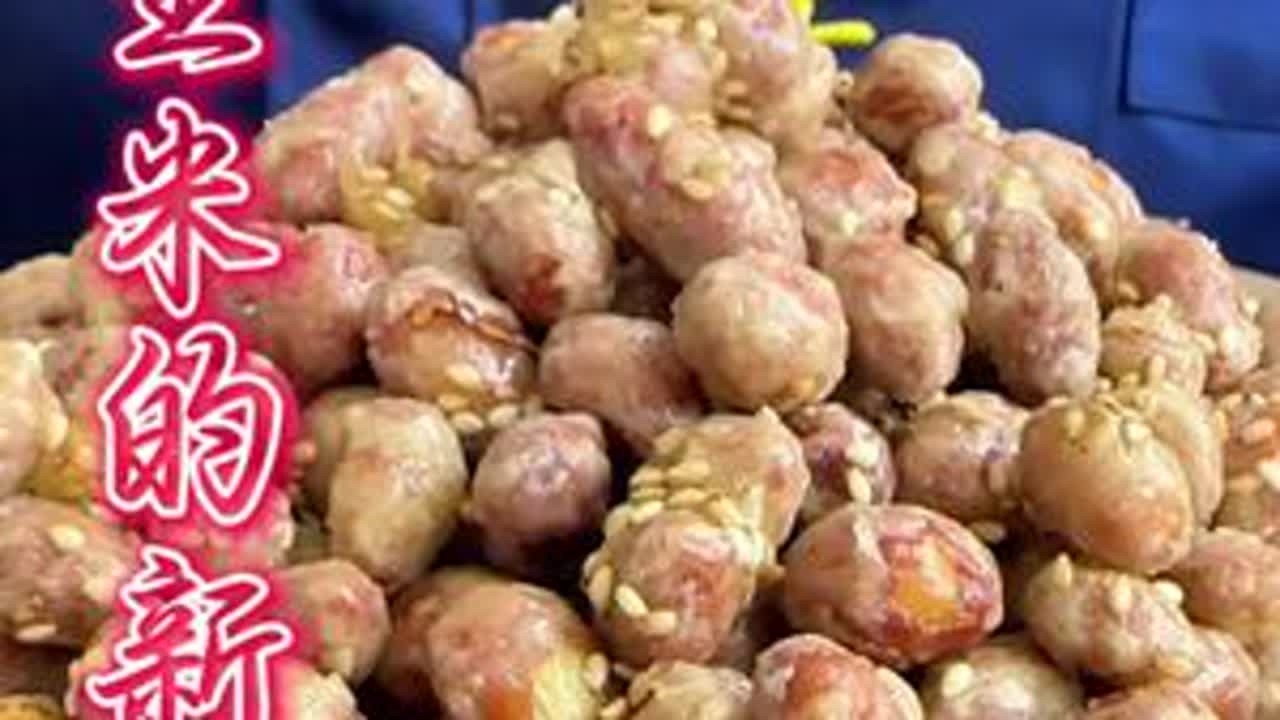 琉璃花生米，香甜酥脆，做法简单 #美食 #美食教程 #抖音美食创作者 #抖音美食教程 #教你做美食