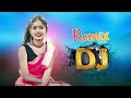 A Babu Marang Babu || New Santali Orgestra Program Dj Song 2025 || New Santali Dj Song 2025 