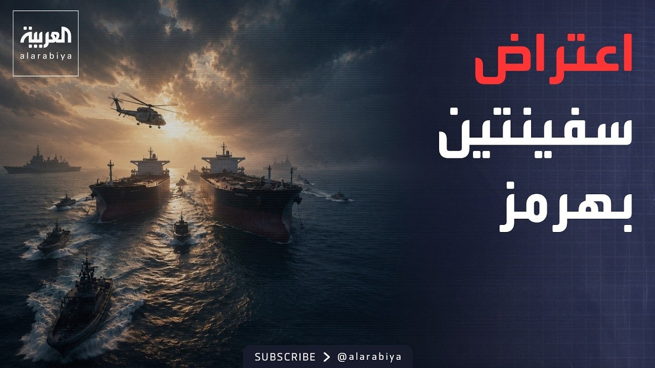 ���� ������� | ������ ���� ����� ���� ������.. ������ ������ ����� ������� �� ����
 - نشر قبل 35 دقيقة