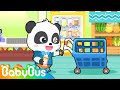 Baby Supermarket Shopping | Pretend Play | Kids Cartoon | Animation For Kids | BabyBus
