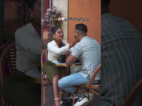 ولا يوم حبك في قلبي