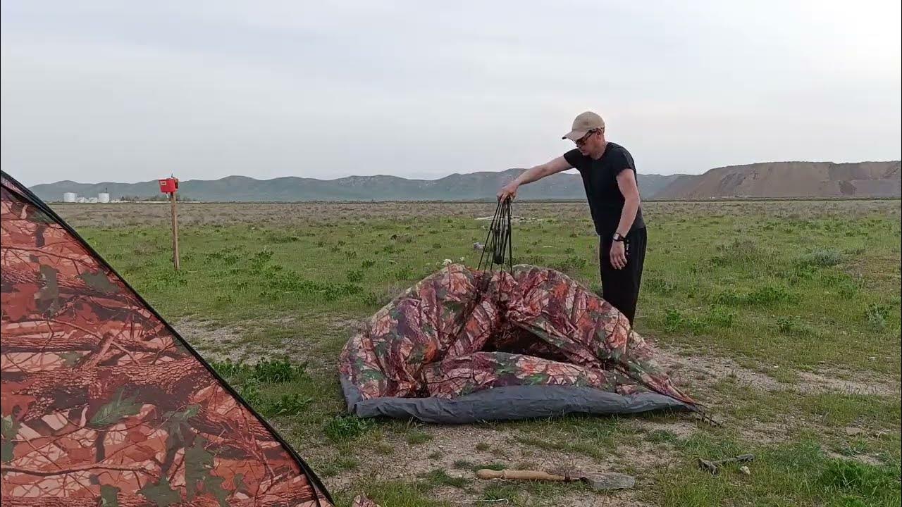 Китайская палатка автомат, обзор, тест в дождь - YouTube