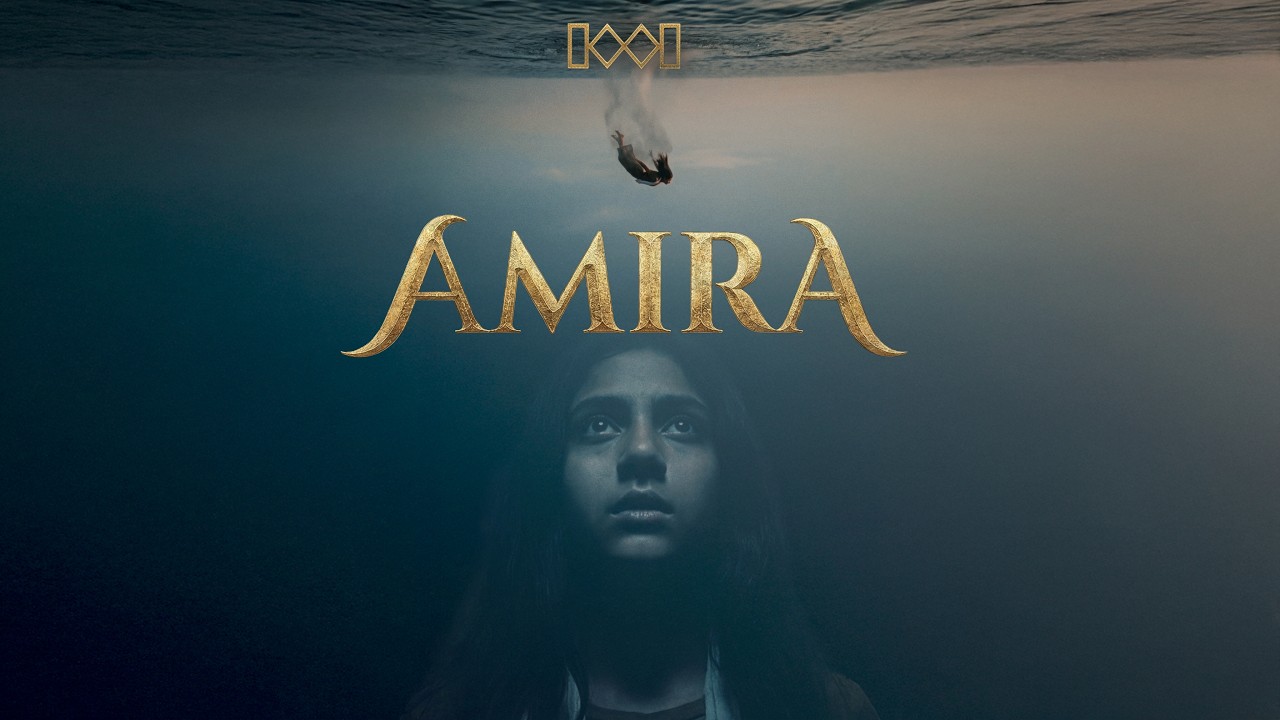 1001 | Amira