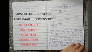 Physical Optics and Wave Notes BSc Second year Physics Notes #BSc #bscnotes #physicsnotes #physics