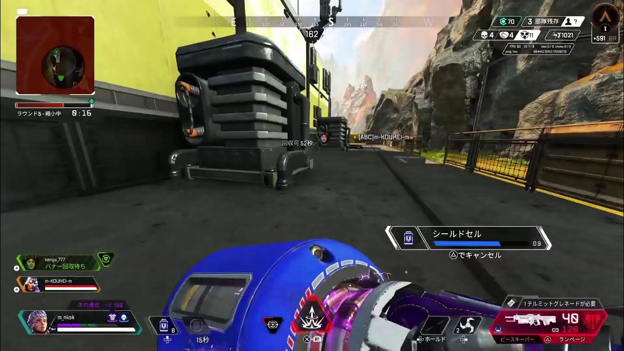 えぺしま YouTube