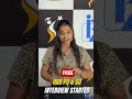 RRB PO & SO Mock Interview FREE 🔥| Online & Offline | Banking Interview Preparation | #shorts
