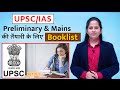 Booklist and resources for upsc ias 2023 prelims and mains  by manisha mam