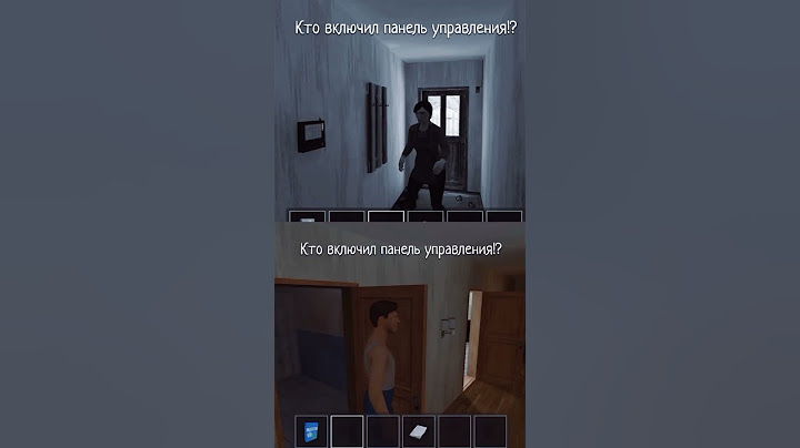 🤯 Кто Включил Панель Управления?! Папа и Мама SchoolBoy Runaway #shorts #мем #игра #сравнение