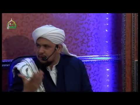 Qosidah BilFaqih Muqoddam - Habib Alwi bin Abdurrahman 