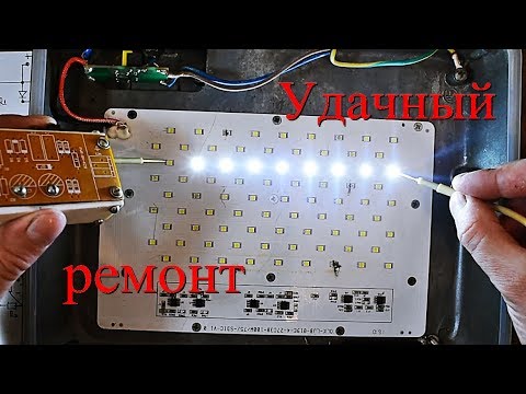 Как я из