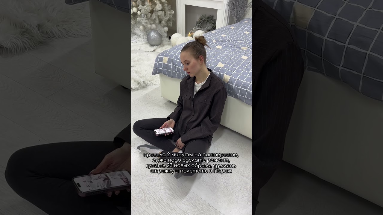 Может пора обновить квартиру?Арт.ВБ 