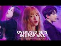 6 frequently used sets in kpop mv