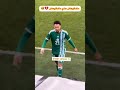 غضب بن سبعيني